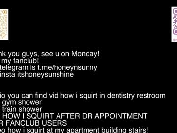 webcam girl honey_sunshine live cam image #12986835