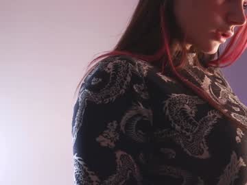 webcam girl pinkncrazy live cam image #4487050
