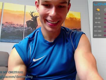 webcam man destroy_boy live cam image #2917745