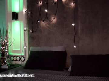 webcam girl miladenver live cam image #1347806