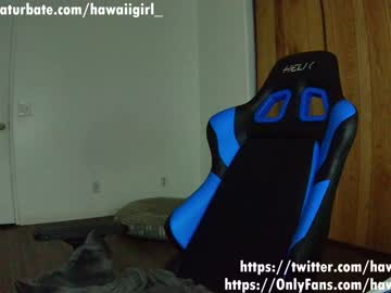 webcam girl hawaiigirl_ live cam image #3929267