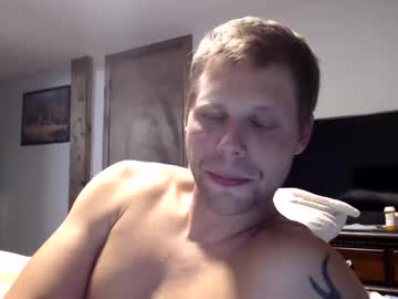 webcam man lancehardin live cam image #9968681