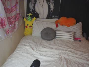 webcam girl yogendub live cam image #626279
