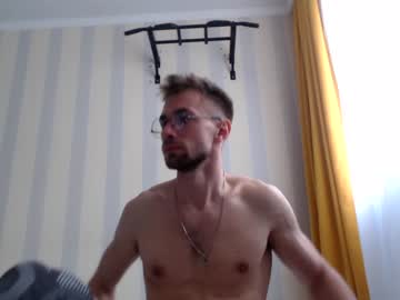 webcam man hey_arnold live cam image #2106124