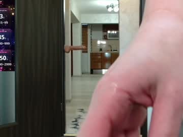 webcam girl carmela_fox live cam image #11622454