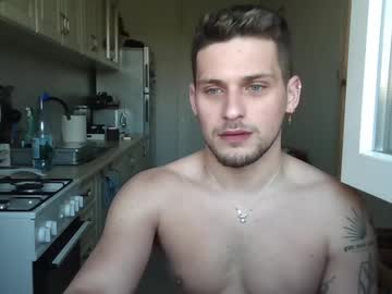 webcam man roberto_twink1 live cam image #12518034