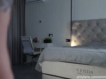 webcam girl diffgirls live cam image #5840277
