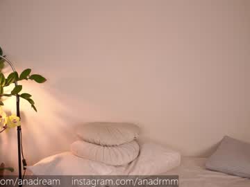 webcam girl dreamana live cam image #2279700