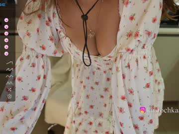 webcam girl vasillisa live cam image #9403367