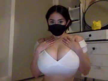 webcam girl _natycutei19 live cam image #12924481