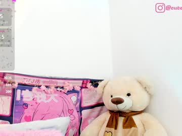 webcam girl aikonara live cam image #11729087