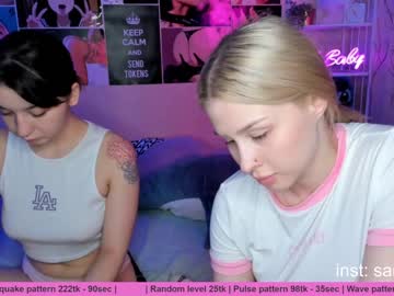 webcam couple huntertiana live cam image #383249