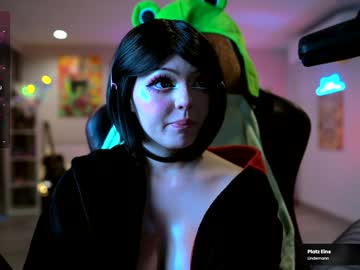 webcam girl madnessalise live cam image #10123603