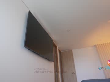 webcam girl emma_lu1 live cam image #3411645