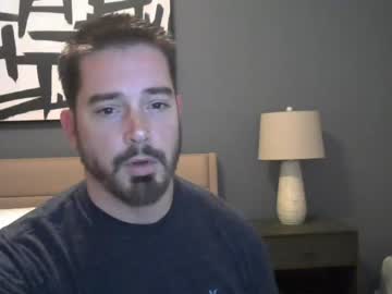 webcam man biggin10inch live cam image #3644002