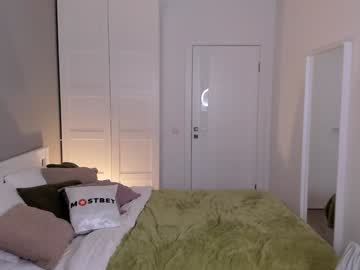 webcam girl gin_yoon live cam image #11181877