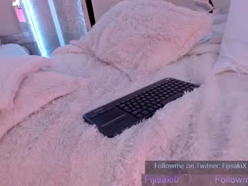 webcam tranny fijisaki live cam image #2286092