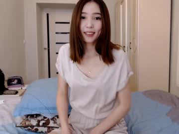 webcam girl ari_willow live cam image #2064132