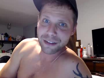 webcam man lancehardin live cam image #10637457