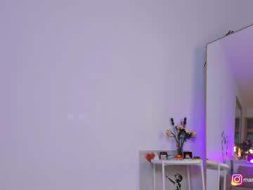 webcam girl mango_shake live cam image #1946251