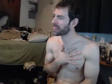 webcam man bedghost live cam image #4005574