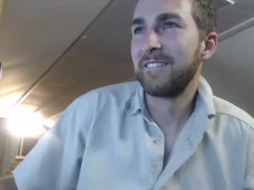 webcam man 7inchesoffrenchmeat live cam image #10502612