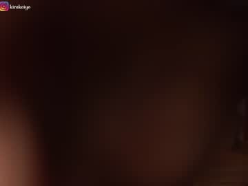 webcam girl chillwithkira live cam image #6760724