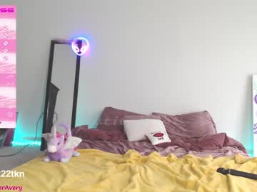 webcam girl petitebrat live cam image #5558614