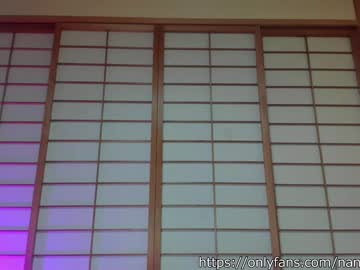 webcam girl maybenanako live cam image #7295956