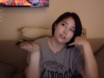 webcam girl kimi_kay live cam image #8887446