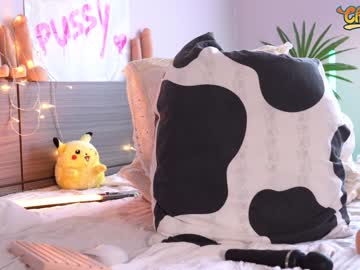 webcam girl _deepthroatgalactica live cam image #9287911