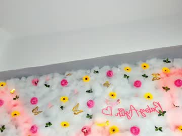 webcam girl babyaylin live cam image #11725986