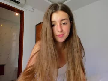 webcam girl coy_amina live cam image #2647888