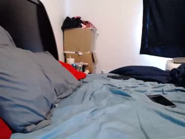 webcam man siscohater live cam image #59748