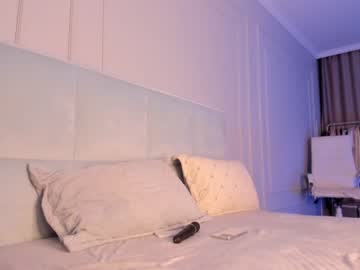 webcam girl aerri_lee live cam image #3962826