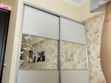 webcam girl akino_17 live cam image #1704569