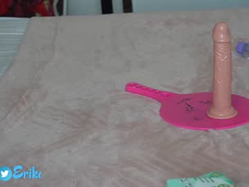 webcam girl erikabee live cam image #3798212