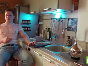 webcam man touch_of_eros live cam image #12385937