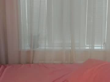 webcam girl angelina_new live cam image #5877559