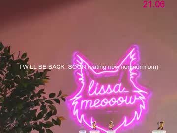 webcam girl lissa_meooow live cam image #12994587