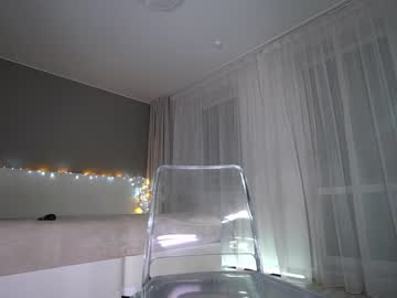 webcam girl nica_rock live cam image #8994193