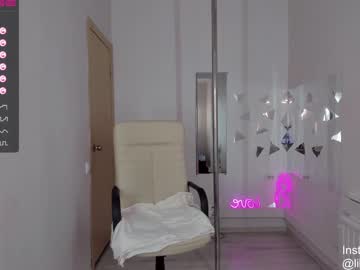 webcam girl lily_ewing live cam image #4066152