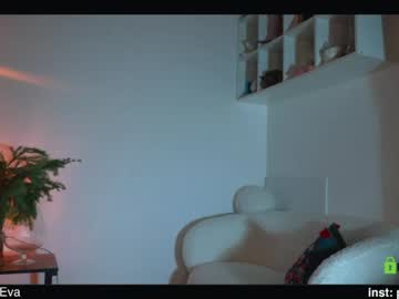 webcam girl _protea live cam image #8267070