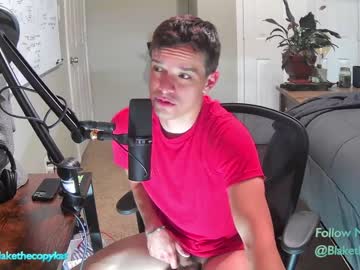 webcam man letsplayblake live cam image #5856348