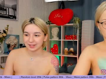 webcam couple huntertiana live cam image #1722935