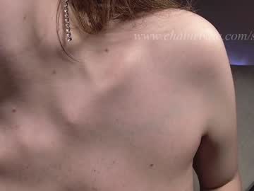 webcam girl sellapink live cam image #11146372