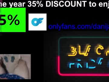 webcam man wapos__25 live cam image #11173945