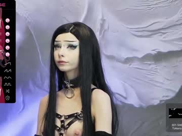 webcam girl xenomy live cam image #8216413