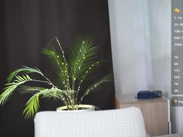 webcam girl dianaholiday live cam image #11893529