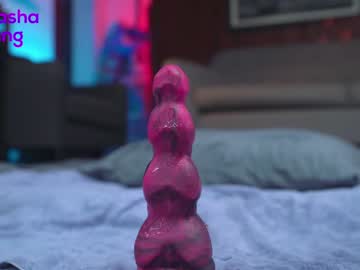 webcam girl mashayang live cam image #5102992